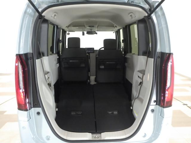 Ｎ－ＢＯＸ ファッションスタイル　禁煙車　元試乗車　８インチコネクトナビ　前後ドラレコ　ＥＴＣ２．０　両側パワースライド　リアカメラ　ブラックエンブレム　シートヒーター　サイド＋サイドカーテンＳＲＳ　Ｂｌｕｅｔｏｏｔｈ　ＵＳＢ　地デジ（21枚目）