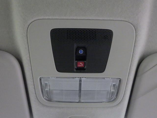 Ｎ－ＢＯＸ ファッションスタイル　禁煙車　元試乗車　８インチコネクトナビ　前後ドラレコ　ＥＴＣ２．０　両側パワースライド　リアカメラ　ブラックエンブレム　シートヒーター　サイド＋サイドカーテンＳＲＳ　Ｂｌｕｅｔｏｏｔｈ　ＵＳＢ　地デジ（30枚目）