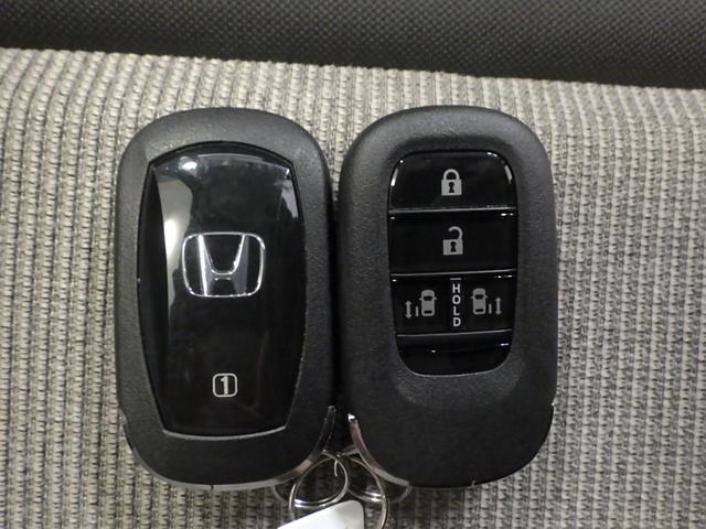 Ｎ－ＢＯＸ ファッションスタイル　禁煙車　元試乗車　８インチコネクトナビ　前後ドラレコ　ＥＴＣ２．０　両側パワースライド　リアカメラ　ブラックエンブレム　シートヒーター　サイド＋サイドカーテンＳＲＳ　Ｂｌｕｅｔｏｏｔｈ　ＵＳＢ　地デジ（31枚目）