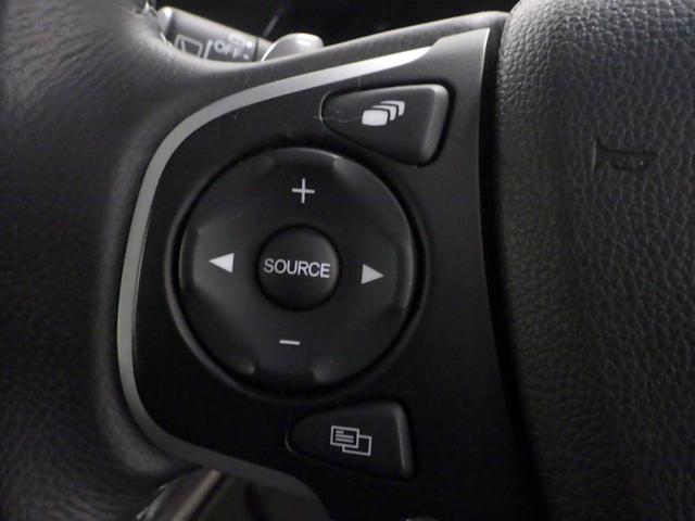 ステップワゴンスパーダ スパーダ・クールスピリットホンダセンシング　禁煙車　ワンオーナー　９インチナビ＋リアカメラ　ＥＴＣ　運転席＆助手席シートヒーター　トリプルゾーンコントロールフルオートエアコン　１７インチアルミホイール　サイドエアバック　スマートキ　バックモニタ（12枚目）