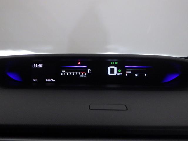 ステップワゴンスパーダ スパーダ・クールスピリットホンダセンシング　禁煙車　ワンオーナー　９インチナビ＋リアカメラ　ＥＴＣ　運転席＆助手席シートヒーター　トリプルゾーンコントロールフルオートエアコン　１７インチアルミホイール　サイドエアバック　スマートキ　バックモニタ（17枚目）