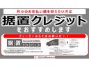 サムネイル3