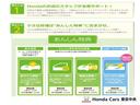 Ｌ　禁煙車　ワンオーナー　ナビ　３カメラドラレコ　電子パーキング　両側パワースライドドア　ドアバイザー　ＥＴＣ　センシング　Ｂｌｕｅｔｏｏｔｈ　シートヒーター　サイド＋サイドカーテンＳＲＳ　ＬＥＤライト（51枚目）