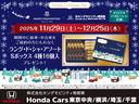 ★冬のドライブ応援フェア★期間中、中古車ご成約＋ドラレコ取付で「Ａｍａｚｏｎギフトカード５，０００円分」もれなくプレゼント！この機会にご検討ください。ご来店お待ちしております。