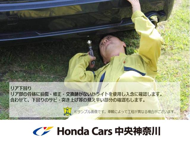 e:HEVホーム ギャザズメモリーナビ バックカメラ ホンダセンシング ドアミラーウインカー オートエアコン ステアリングリモコン スマートキーシステム VSA ETC コーナーセンサー ハーフシェードフロントウインド(38枚目)