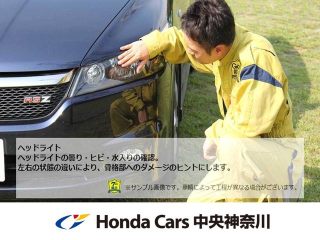 e:HEVホーム ギャザズメモリーナビ バックカメラ ホンダセンシング ドアミラーウインカー オートエアコン ステアリングリモコン スマートキーシステム VSA ETC コーナーセンサー ハーフシェードフロントウインド(44枚目)