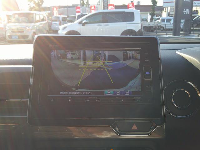 N-WGNカスタム Lホンダセンシング ETC付き ブレーキサポート ECON 禁煙 整備記録簿 スマ-トキ- エアコン バックカメラ LEDヘッド オートクルーズ USB接続 サイドエアバッグ 盗難防止 キーレス(17枚目)