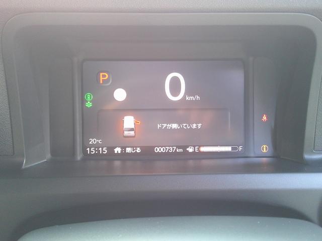 N-BOXカスタム ターボコーディネートスタイル いまコレ+ フロアマット 両側電動ドア 禁煙車 Rカメラ クルコン スマートキ- パワーステアリング ETC VSA セキュリティ エアコン LEDライト パワーウィンドウ アイドリングストップ(8枚目)