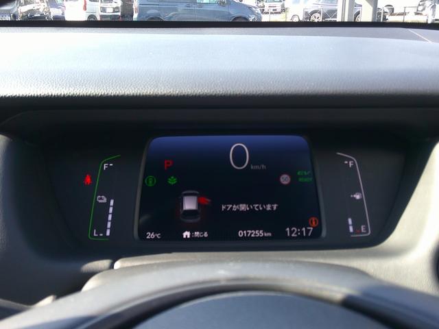 フィット e:HEVホーム 前後誤発進抑制機能 助手席エアバッグ 運転席エアバッグ アイドリングストップ 禁煙 LEDライト USB接続 バックカメラ ABS サイドエアバッグ オートクルーズコントロール(13枚目)