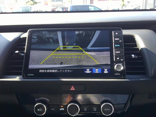 フィット e:HEVホーム 前後誤発進抑制機能 助手席エアバッグ 運転席エアバッグ アイドリングストップ 禁煙 LEDライト USB接続 バックカメラ ABS サイドエアバッグ オートクルーズコントロール(15枚目)