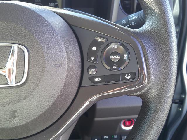 N-WGN L 当社デモカー使用車 誤発進抑制 シートヒータ 禁煙車 記録簿 バックカメラ 盗難防止システム ABS スマートキー サイドカーテンエアバック クルコン ETC オートエアコン アイドリングストップ(11枚目)