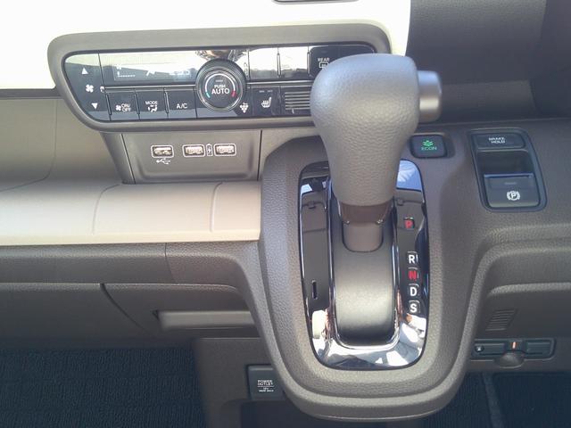 N-WGN L 当社デモカー使用車 誤発進抑制 シートヒータ 禁煙車 記録簿 バックカメラ 盗難防止システム ABS スマートキー サイドカーテンエアバック クルコン ETC オートエアコン アイドリングストップ(13枚目)