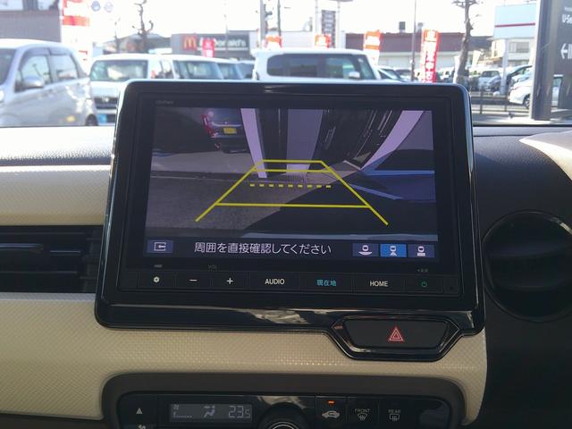 N-WGN L 当社デモカー使用車 誤発進抑制 シートヒータ 禁煙車 記録簿 バックカメラ 盗難防止システム ABS スマートキー サイドカーテンエアバック クルコン ETC オートエアコン アイドリングストップ(15枚目)