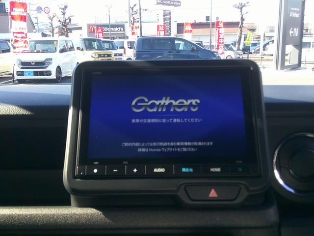 Ｎ－ＢＯＸカスタム ターボ　当社レントアップ車　イモビライザー　衝突被害軽減　禁煙　キーフリー　ＥＳＣ　パワステ　両席エアバック　サイドエアバッグ　ターボ車　ＵＳＢ接続　Ａライト　スマキー　Ｂカメ　パワーウィンドウ　ＥＴＣ（13枚目）