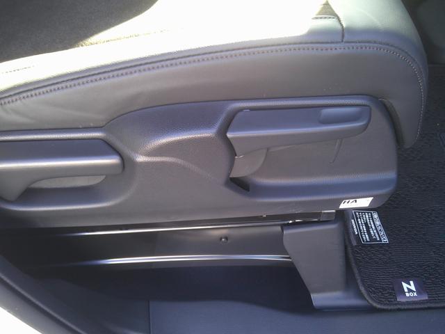 Ｎ－ＢＯＸカスタム ターボ　当社レントアップ車　イモビライザー　衝突被害軽減　禁煙　キーフリー　ＥＳＣ　パワステ　両席エアバック　サイドエアバッグ　ターボ車　ＵＳＢ接続　Ａライト　スマキー　Ｂカメ　パワーウィンドウ　ＥＴＣ（17枚目）