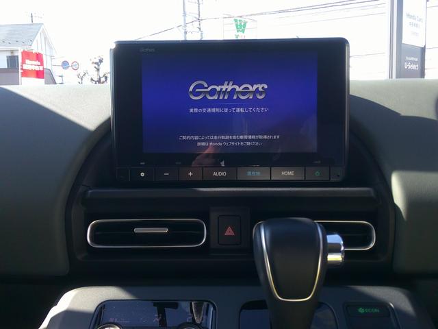 フリード クロスター　当社デモカー使用車　ＥＣＯＮモード　地デジフルセグ　両側電動パワースライドドア　後カメラ　禁煙車両　ドラレコ　ＵＳＢ　盗難防止システム　ＬＥＤヘッドランプ　エアコン　ＥＳＣ　オートクルーズコントロール（15枚目）