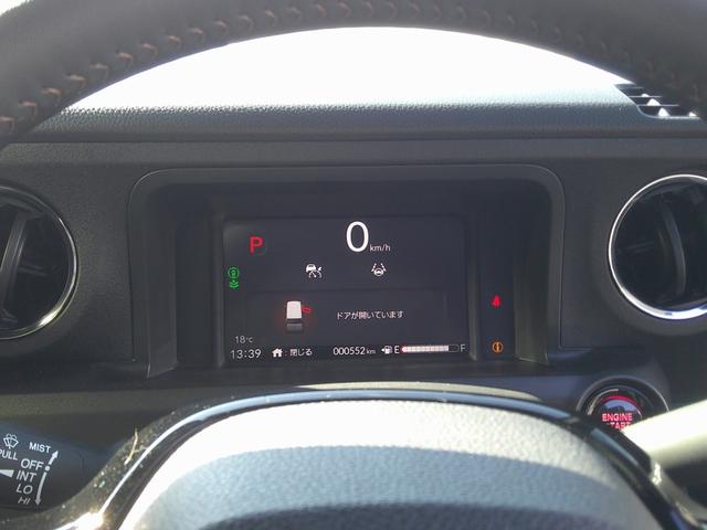 Ｎ－ＢＯＸカスタム ターボ　当社デモカー使用車　イモビライザー　衝突被害軽減　禁煙　キーフリー　ＥＳＣ　パワステ　両席エアバック　サイドエアバッグ　ターボ車　ＵＳＢ接続　Ａライト　スマキー　Ｂカメ　パワーウィンドウ　ＥＴＣ（10枚目）