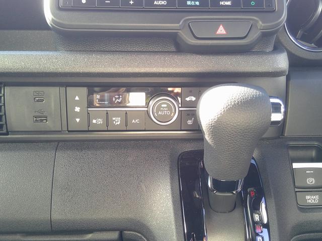 Ｎ－ＢＯＸカスタム ターボ　当社デモカー使用車　イモビライザー　衝突被害軽減　禁煙　キーフリー　ＥＳＣ　パワステ　両席エアバック　サイドエアバッグ　ターボ車　ＵＳＢ接続　Ａライト　スマキー　Ｂカメ　パワーウィンドウ　ＥＴＣ（12枚目）