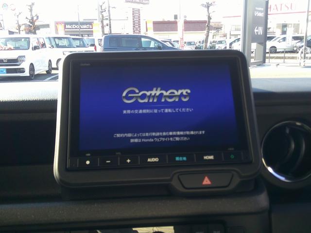 Ｎ－ＢＯＸカスタム ターボ　当社デモカー使用車　イモビライザー　衝突被害軽減　禁煙　キーフリー　ＥＳＣ　パワステ　両席エアバック　サイドエアバッグ　ターボ車　ＵＳＢ接続　Ａライト　スマキー　Ｂカメ　パワーウィンドウ　ＥＴＣ（13枚目）