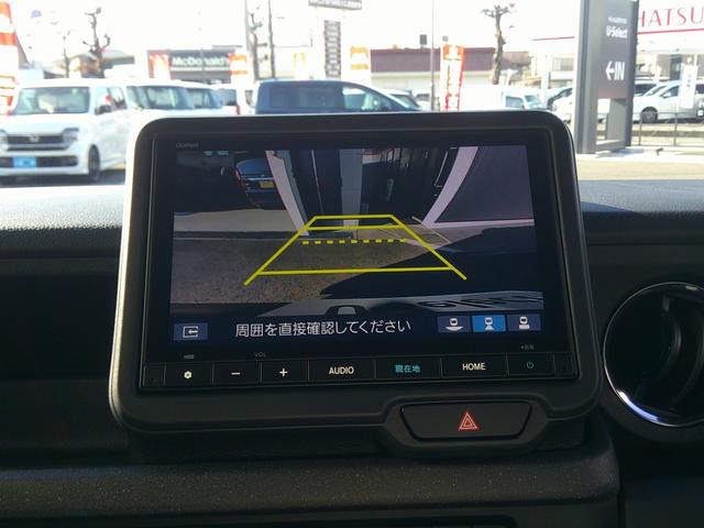 Ｎ－ＢＯＸカスタム ターボ　当社デモカー使用車　イモビライザー　衝突被害軽減　禁煙　キーフリー　ＥＳＣ　パワステ　両席エアバック　サイドエアバッグ　ターボ車　ＵＳＢ接続　Ａライト　スマキー　Ｂカメ　パワーウィンドウ　ＥＴＣ（14枚目）