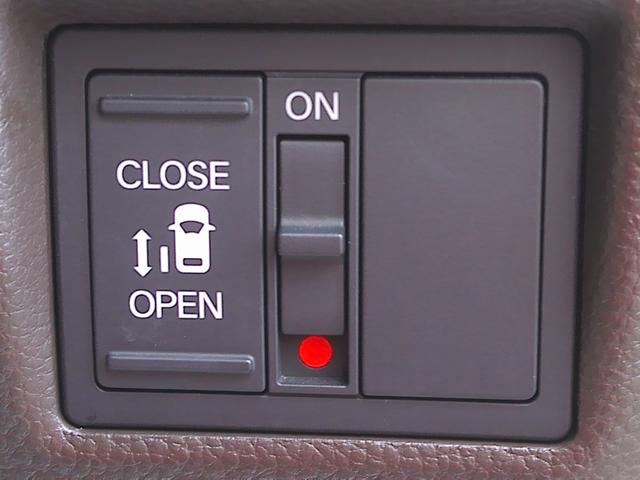 Ｎ－ＢＯＸ Ｌ　衝突回避支援ブレーキ　Ｉ－ＳＴＯＰ　クリソナ　ＰＷ　パワステ　Ｓヒーター　禁煙　スマ－トキ－　Ｂカメ　ナビ＆ＴＶ　横滑り防止　ＥＴＣ車載器　整備記録簿　ＬＥＤライト　エアコン付き　Ｗエアバック（10枚目）