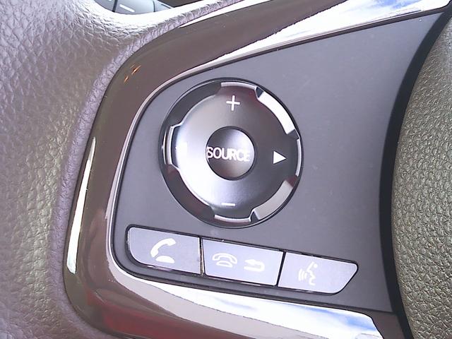 Ｎ－ＢＯＸ Ｌ　衝突回避支援ブレーキ　Ｉ－ＳＴＯＰ　クリソナ　ＰＷ　パワステ　Ｓヒーター　禁煙　スマ－トキ－　Ｂカメ　ナビ＆ＴＶ　横滑り防止　ＥＴＣ車載器　整備記録簿　ＬＥＤライト　エアコン付き　Ｗエアバック（21枚目）