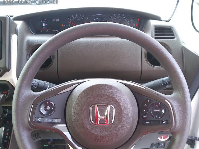 Ｎ－ＢＯＸ Ｌ　衝突回避支援ブレーキ　Ｉ－ＳＴＯＰ　クリソナ　ＰＷ　パワステ　Ｓヒーター　禁煙　スマ－トキ－　Ｂカメ　ナビ＆ＴＶ　横滑り防止　ＥＴＣ車載器　整備記録簿　ＬＥＤライト　エアコン付き　Ｗエアバック（23枚目）