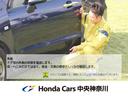 Ｇ・Ｌホンダセンシング　ギャザズメモリーナビ　両側電動スライドドア　ＶＳＡ　バックカメラ　純正アルミホイール　クルーズコントロール　ステアリングリモコン　スマートキー　ＥＴＣ　ＵＳＢチャージャ　オートエアコン　純正ドラレコ(52枚目)