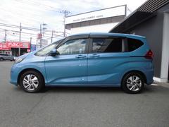 ե꡼ɥϥ֥å ϥ֥åɡǥۥ󥷥󥰡ڸ֥졼ե꡼ƥࡡ󥻥ԣ 0505858A30251010W001 7