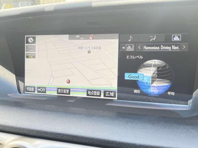 ＧＳ３００ｈ　Ｆスポーツ　プリクラッシュセーフティ／アダブティブクルーズコントロール／ＨＵＤ／ＢＳＭ／パドルシフト／純正ナビ／フルセグＴＶ視聴可／ＢＬＵＥＴＯＯＴＨ対応／バックカメラ／ＥＴＣ／スマートキー／１年保証付き／(17枚目)