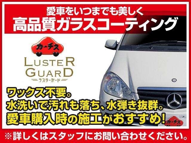 レクサス ＧＳ