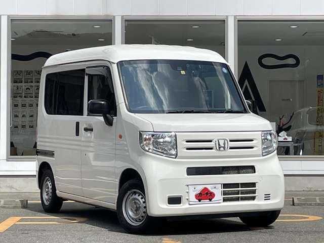 Ｎ－ＶＡＮ ６６０Ｇホンダセンシング　４名　ホンダセンシング／アダブティブクルーズコントロール／社外ナビ／フルセグＴＶ／Ｂｌｕｅｔｏｏｔｈ対応／バックカメラ／ＥＴＣ／キーレスエントリー／オートエアコン／横滑り防止装置／禁煙車／１年保証付き／（24枚目）