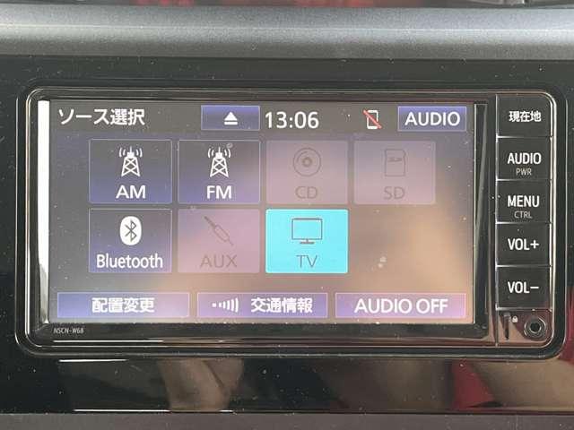 ルーミー Ｘ　ワンオーナー／禁煙車／衝突被害軽減ブレーキ／ドライブレコーダー／ＳＤナビ／地デジＴＶ／Ｂｌｕｅｔｏｏｔｈ対応／バックカメラ／スマートキー／両側スライド片側電動ドア／障害物センサー／定期点検記録簿／（20枚目）
