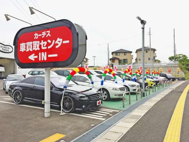 ルーミー Ｘ　ワンオーナー／禁煙車／衝突被害軽減ブレーキ／ドライブレコーダー／ＳＤナビ／地デジＴＶ／Ｂｌｕｅｔｏｏｔｈ対応／バックカメラ／スマートキー／両側スライド片側電動ドア／障害物センサー／定期点検記録簿／（51枚目）