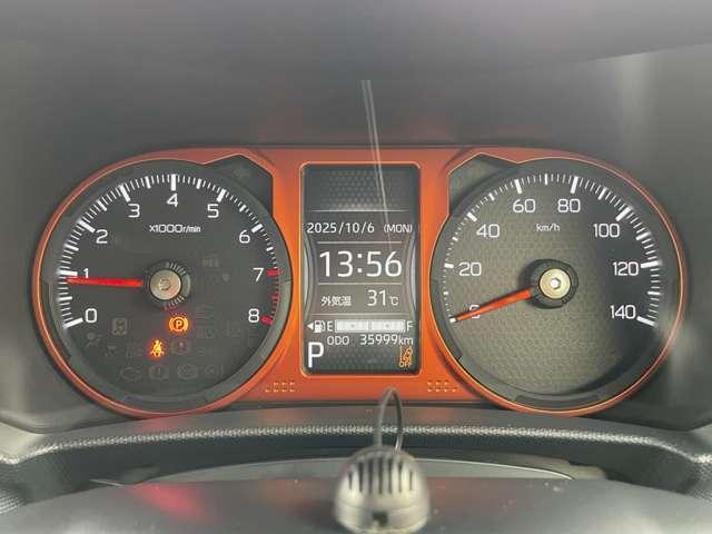 タフト Ｇターボ　１オーナー／禁煙車／ルーフレール／ガラスルーフ／純正フルセグ地デジナビ／バックカメラ／ＥＴＣ／スマートキー／純正アルミホイール／ＬＥＤヘッドライト／シートヒーター／ドライブレコーダー／障害物センサー／（15枚目）