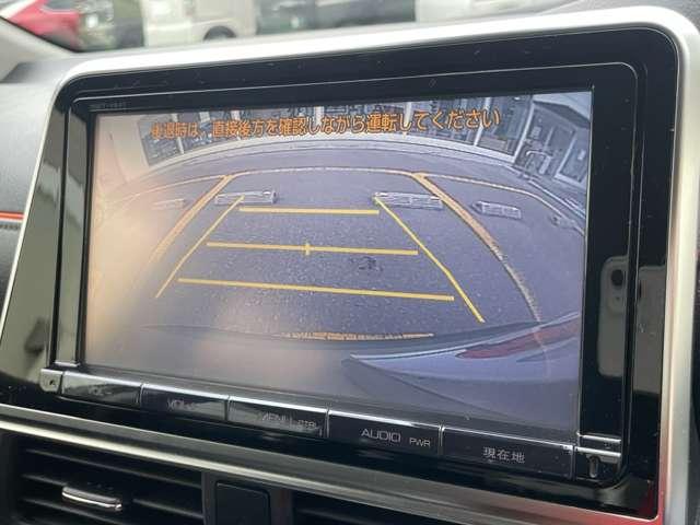 シエンタ ハイブリッド　ファンベースＧ　ワンオーナー／禁煙車／セーフティーセンス／クルーズコントロール／ＥＴＣ／スマートキー／ドライブレコーダー／純正フルセグ地デジナビ／Ｂｌｕｅｔｏｏｔｈ／バックカメラ／シートヒーター／横滑り防止装置／（17枚目）