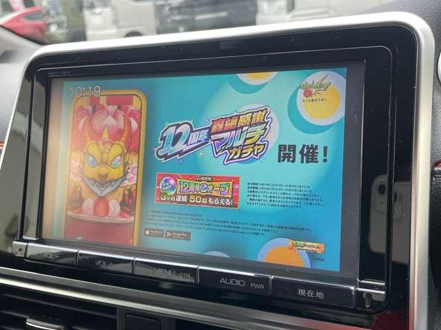 シエンタ ハイブリッド　ファンベースＧ　ワンオーナー／禁煙車／セーフティーセンス／クルーズコントロール／ＥＴＣ／スマートキー／ドライブレコーダー／純正フルセグ地デジナビ／Ｂｌｕｅｔｏｏｔｈ／バックカメラ／シートヒーター／横滑り防止装置／（19枚目）