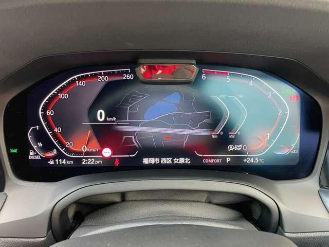 3シリーズ 320d xDriveツーリング Mスポーツ 4WD 4WD!禁煙車!衝突被害軽減ブレーキ!Aクルコン!純正HDDナビ!Bカメラ!BT!フルセグTV!パワーシート!ETC!シートヒーター!スマートキー!キーレス!LEDライト!ルーフレール!純正18AW!(8枚目)