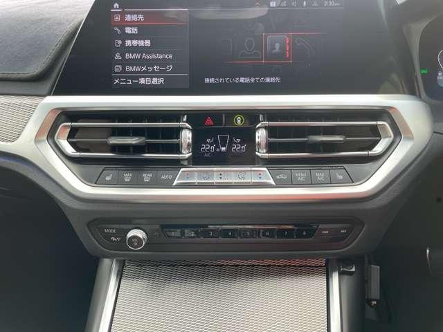 3シリーズ 320d xDriveツーリング Mスポーツ 4WD 4WD!禁煙車!衝突被害軽減ブレーキ!Aクルコン!純正HDDナビ!Bカメラ!BT!フルセグTV!パワーシート!ETC!シートヒーター!スマートキー!キーレス!LEDライト!ルーフレール!純正18AW!(12枚目)