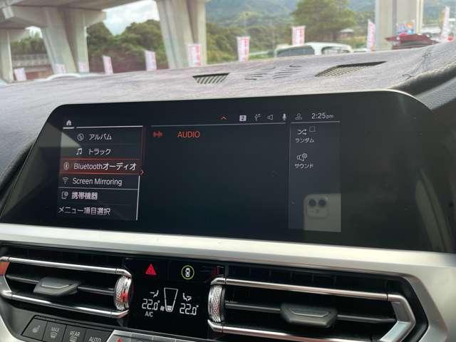 3シリーズ 320d xDriveツーリング Mスポーツ 4WD 4WD!禁煙車!衝突被害軽減ブレーキ!Aクルコン!純正HDDナビ!Bカメラ!BT!フルセグTV!パワーシート!ETC!シートヒーター!スマートキー!キーレス!LEDライト!ルーフレール!純正18AW!(20枚目)