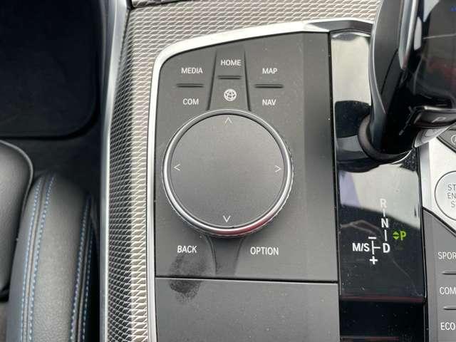 3シリーズ 320d xDriveツーリング Mスポーツ 4WD 4WD!禁煙車!衝突被害軽減ブレーキ!Aクルコン!純正HDDナビ!Bカメラ!BT!フルセグTV!パワーシート!ETC!シートヒーター!スマートキー!キーレス!LEDライト!ルーフレール!純正18AW!(25枚目)