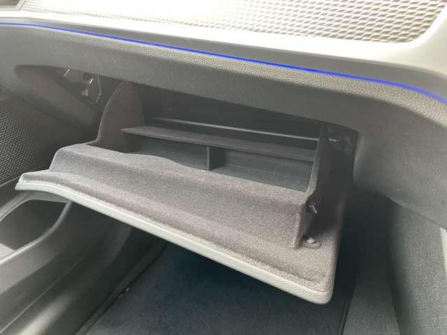 3シリーズ 320d xDriveツーリング Mスポーツ 4WD 4WD!禁煙車!衝突被害軽減ブレーキ!Aクルコン!純正HDDナビ!Bカメラ!BT!フルセグTV!パワーシート!ETC!シートヒーター!スマートキー!キーレス!LEDライト!ルーフレール!純正18AW!(29枚目)