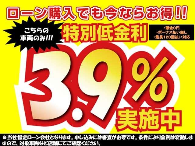 ＮＶ１００クリッパーリオ Ｅ　４ＷＤ　１オーナー！４ＷＤ！禁煙車！衝突被害軽減ブレーキ！純正ナビ！バックカメラ！ＢＴ！フルセグＴＶ！ＥＴＣ！左側電動スライドドア！オートライト！シートヒーター！スマートキー＆プッシュスタート！純正１４ＡＷ！（2枚目）