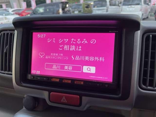 ＮＶ１００クリッパーリオ Ｅ　４ＷＤ　１オーナー！４ＷＤ！禁煙車！衝突被害軽減ブレーキ！純正ナビ！バックカメラ！ＢＴ！フルセグＴＶ！ＥＴＣ！左側電動スライドドア！オートライト！シートヒーター！スマートキー＆プッシュスタート！純正１４ＡＷ！（13枚目）