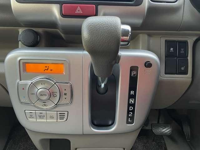 ＮＶ１００クリッパーリオ Ｅ　４ＷＤ　１オーナー！４ＷＤ！禁煙車！衝突被害軽減ブレーキ！純正ナビ！バックカメラ！ＢＴ！フルセグＴＶ！ＥＴＣ！左側電動スライドドア！オートライト！シートヒーター！スマートキー＆プッシュスタート！純正１４ＡＷ！（20枚目）