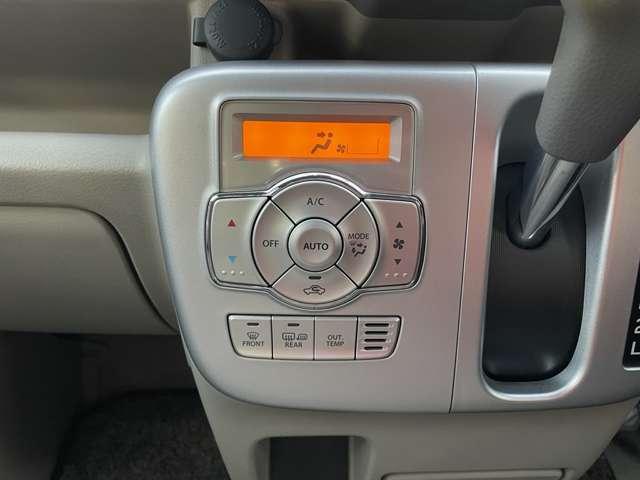 ＮＶ１００クリッパーリオ Ｅ　４ＷＤ　１オーナー！４ＷＤ！禁煙車！衝突被害軽減ブレーキ！純正ナビ！バックカメラ！ＢＴ！フルセグＴＶ！ＥＴＣ！左側電動スライドドア！オートライト！シートヒーター！スマートキー＆プッシュスタート！純正１４ＡＷ！（22枚目）