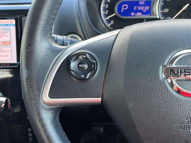 デイズ ハイウェイスター　Ｇ　禁煙車！全方位カメラ！メモリーナビ！Ｂｌｕｅｔｏｏｔｈ！フルセグＴＶ！ＥＴＣ！オートライト！ステアリングスイッチ！スマートキー＆プッシュスタート！アイドリングストップ！電動格納ミラー！純正１５ＡＷ！（11枚目）