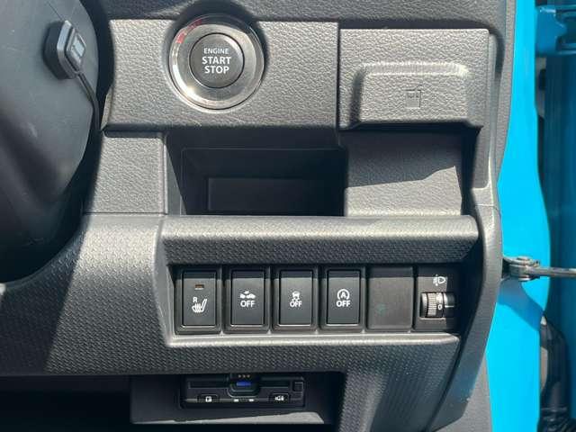 ハスラー G 禁煙車!衝突被害軽減!ディスプレイオーディオ!バックカメラ!BTオーディオ!DVD!ベンチシート!ETC!シートヒーター!スマートキー&プッシュスタート!アイドリングストップ!青白2トーンカラー!(5枚目)