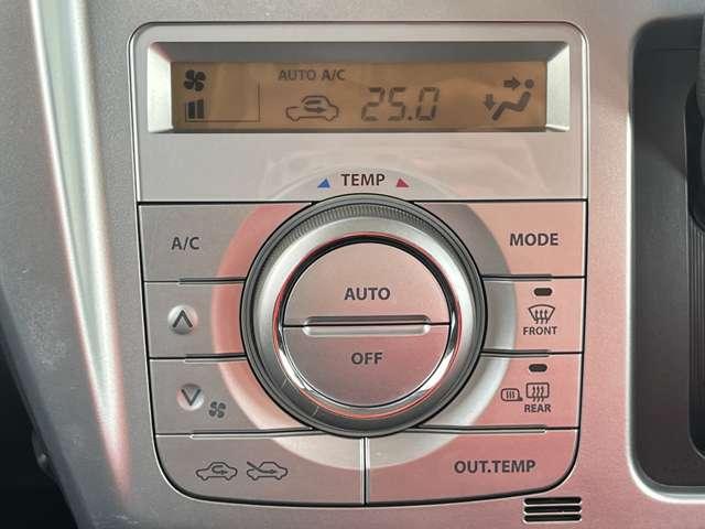 ハスラー G 禁煙車!衝突被害軽減!ディスプレイオーディオ!バックカメラ!BTオーディオ!DVD!ベンチシート!ETC!シートヒーター!スマートキー&プッシュスタート!アイドリングストップ!青白2トーンカラー!(10枚目)