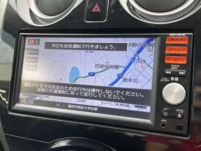 ノート X DIG-S Vセレクション+セーフティ ワンオーナー/禁煙車/エマージェンシーブレーキ/純正フルセグ地デジナビ/レーンキープ/バックカメラ/ETC/スマートキー/横滑り防止装置/パワーウィンドウ/パワステ/(5枚目)